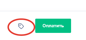 Reg.ru (Рег.ру)