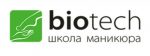 BioTech School